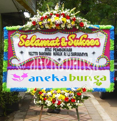AnekaBunga.Com